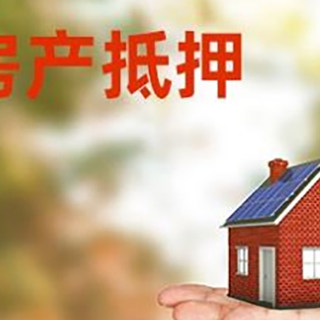 舒城个人贷款的手续是什么?