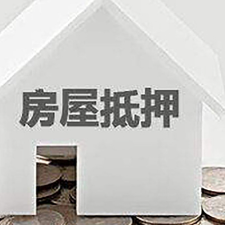 舒城个人经营性贷款的申请流程是什么?
